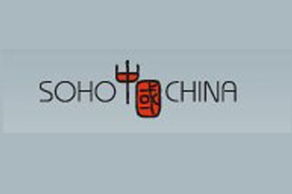 SOHO China 节水设施评估